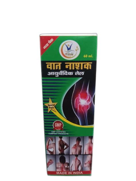 Sanjivani Vat Nashak Ayurvedic Joint Pain Relief Oil 60 Ml At Rs 100