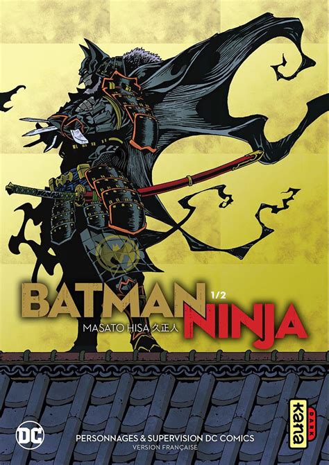 The Worlds Finest Batman Ninja