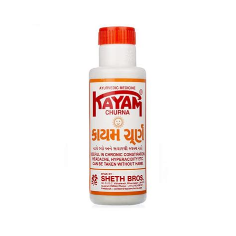 buy kayam churnam 100 gm shresta indian grocery quicklly