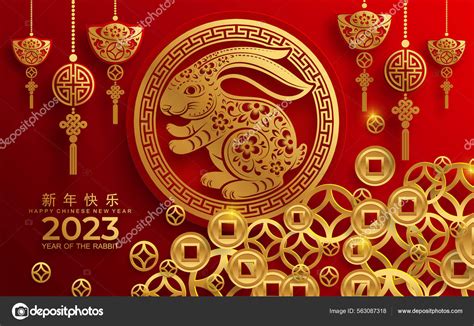 Selamat Tahun Baru Cina 2023 Tahun Tanda Zodiak Kelinci Dengan — Stok