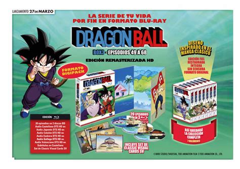La Tercera Box En Blu Ray De Dragon Ball A La Venta El 27 De Marzo