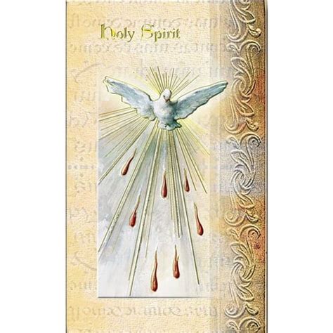 Holy Spirit Folded Prayer Card The Catholic Company