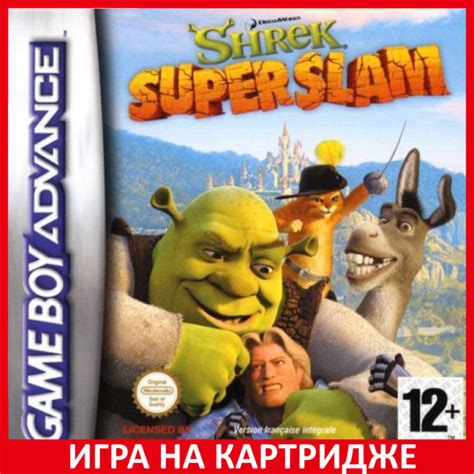 Игра Shrek Super Slam Русская Верси Game Boy Advance Nintendo Ds