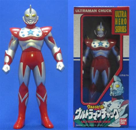 Ultraman Chuck Ultraman Usa Bandai Rove Figure Đơn Giản Chỉ Là
