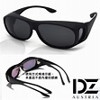 DZ 套鏡式運動輕量 防曬偏光 太陽眼鏡墨鏡(砂黑框灰片) | 眼鏡 | Yahoo奇摩購物中心