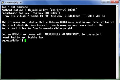 Debian Gnulinux 60 Squeeze Ssh Server Keys Authentication