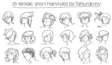 43 Short Haircut Reference Great Style
