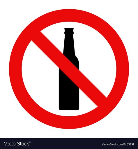 No Alcohol Sign Royalty Free Vector Image Vectorstock