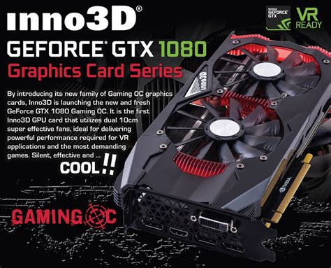Видеокарты Inno3d Geforce Gtx 10801070 Gaming Oc разогнать и охладить