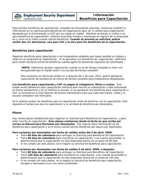 Solicitud De Beneficios Para Capacitación