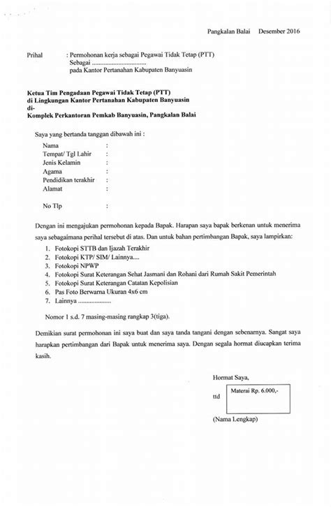 Contoh surat lamaran kerja di pt sebagai karyawan. Lowongan Kerja Banyuasin 4 Posisi SMA/SMK Badan Pertanahan Nasional November 2016 - Lowongan ...