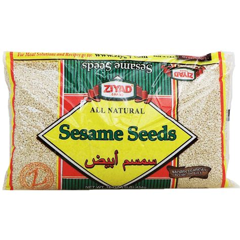 Ziyad Sesame Seeds 16oz Bean Grain Rice Turkish International
