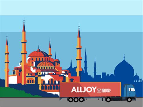Amazon türkiye'nin ne zaman hizmete gireceği belli oldu. ALLJOY