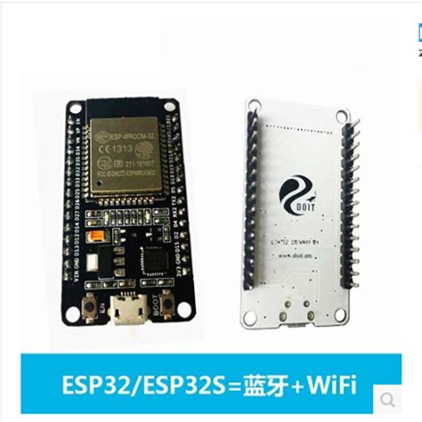 Esp32开发板无线wifi蓝牙2合1双核cpu低功耗控制板其他未分类维库电子市场网