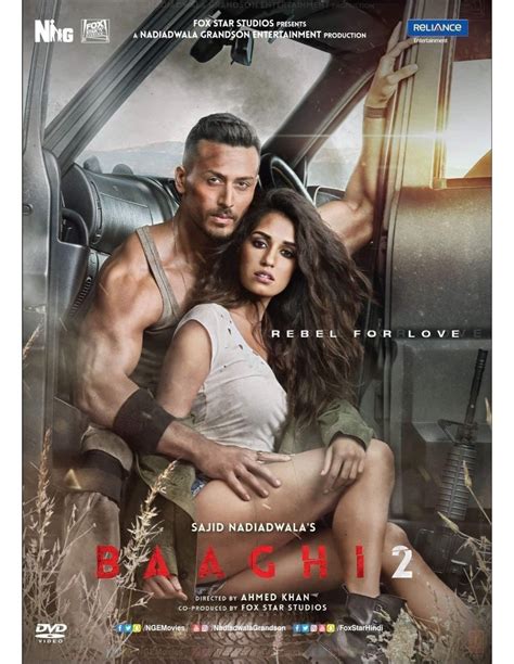 Baaghi 2 DVD 2018