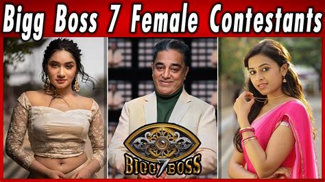 bigg boss season 7 tamil female contestants raveena daha mr snoopy biggbosstamil youtube