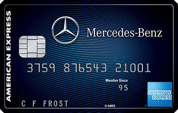Furthermore, the rei credit card comes with trip cancellation service as well as some other benefits that can prove useful for people who are planning to head out onto the road. The Mercedes-Benz Credit Card from American Express - Insurance Reviews : Insurance Reviews