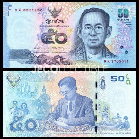 Jual Thailand Baht Commemorative Uang Kertas Asing Shopee Indonesia