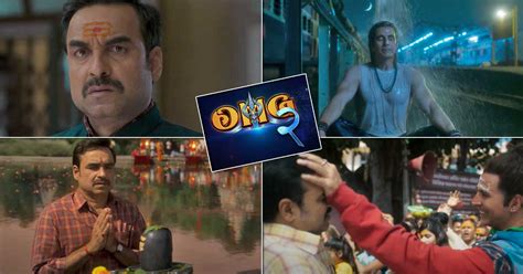 Oh My God 2 Teaser Akshay Kumars Portrayal Of Lord Shiva With A