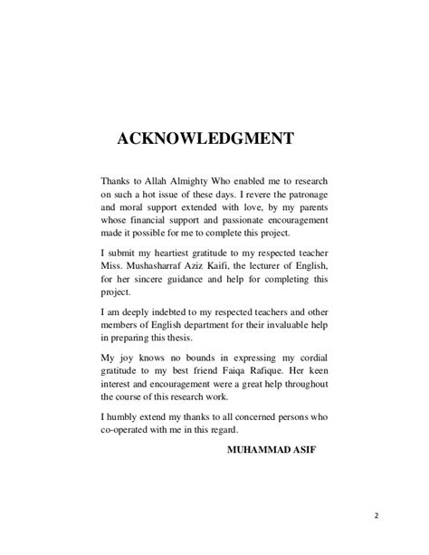 Example of acknowledgement for thesis paper acknowledgement tagalog sample thesis. Writing Acknowledgements For Thesis Examples For Compare