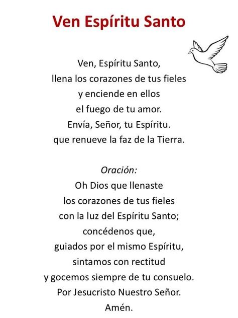 Oracion Al Espíritu Santo In 2020 Holy Quotes Gods Grace Quotes