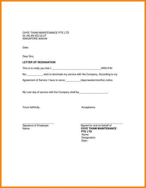 Keep your simple application format short in 2021. Letter Of Resignation Sample Singapore - Sample Resignation Letter