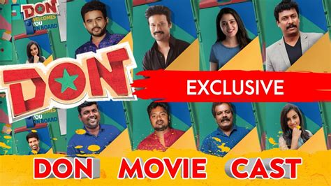 Don Tamil Movie Cast First Look Teaser Trailer Images Song Lyrics