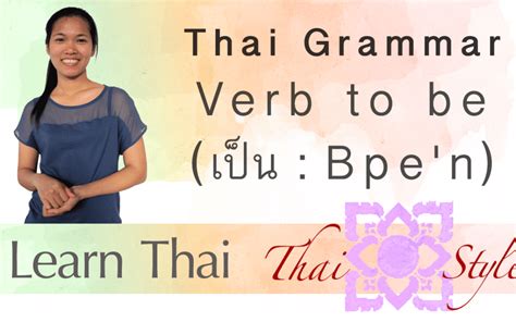 Learn to write thai letters. Thai Letters & Pronunciation Guide | Learn Thai Style