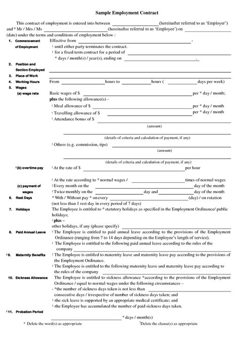sample employment contract sample contracts pinterest