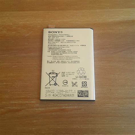 Genuine Sony Xperia X Battery Lip1621erpc 1299 8177 2620mah Local
