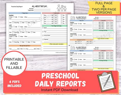 Preschool Daily Reports Perfect For Home Daycares Childcare Etsy