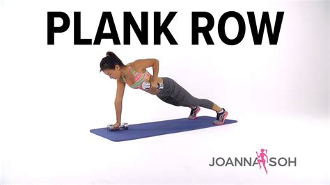 How To Do Plank Row Joanna Soh Youtube