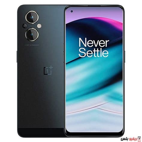 Oneplus Nord N30 Specs And Price Review Plus