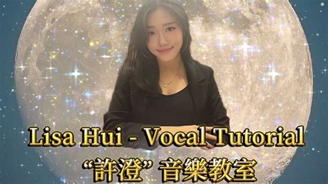 Vocal Mastery: Expand Your Range and Unlock Your Voice in 5 minutes