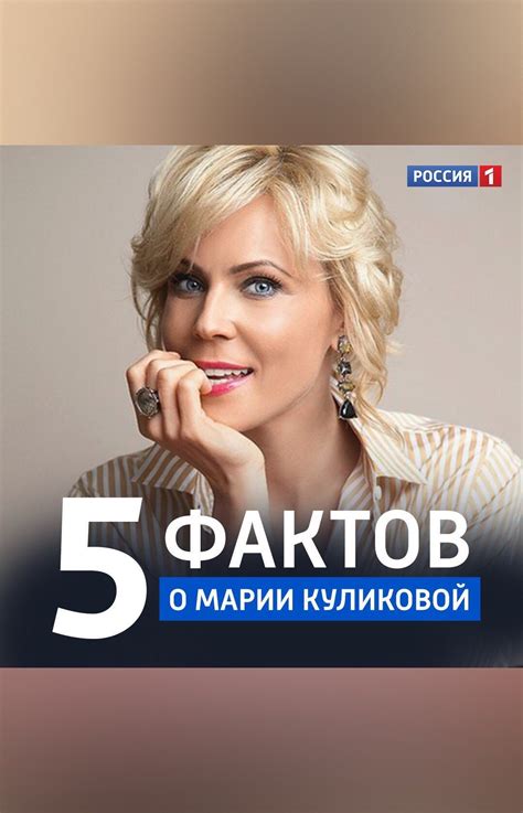 Check spelling or type a new query. Россия 1 on Instagram: "О детстве, семье, первой роли и ...
