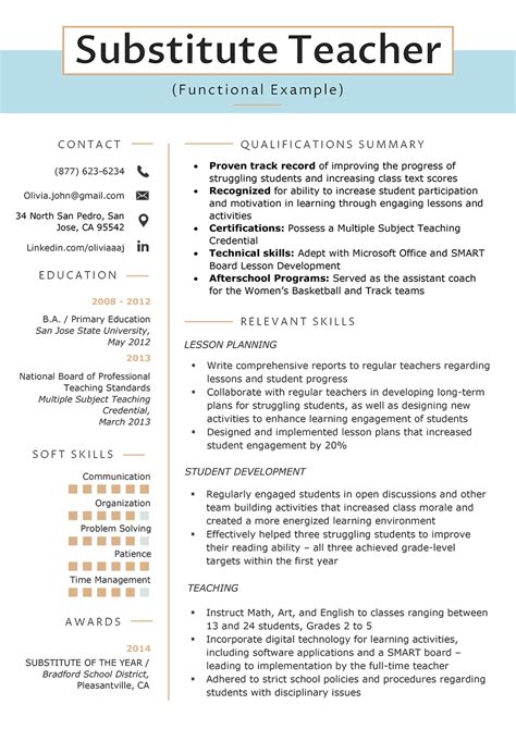 3 teacher cv examples (with cv writing guide for teachers). How to List Skills on a Resume Skills Section 3 Easy Steps