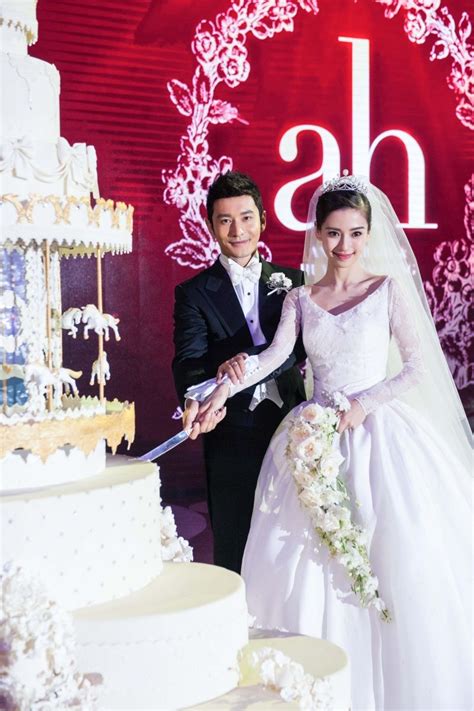 Known as china's kim kardashian, the famous actress wed actor huang xiaoming in shanghai in october of last year, in a ceremony held at the shanghai exhibition center. F Yeah! Huang Xiaoming | Conservative wedding dress ...