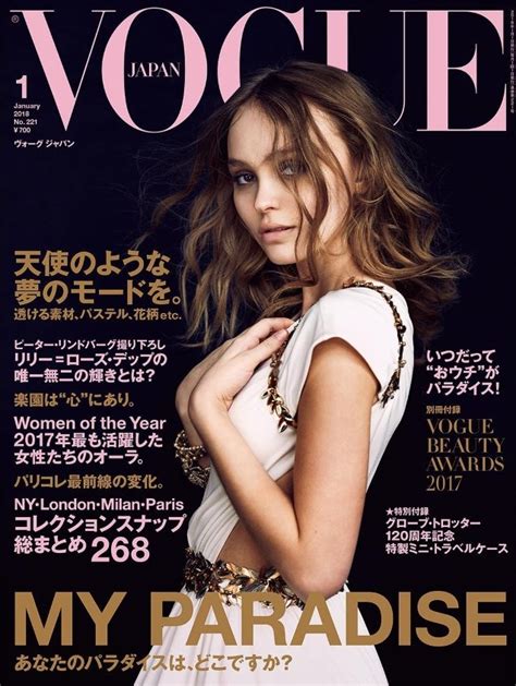 💭 Lily Rose Depp For Vogue Japan — Jessica Michault
