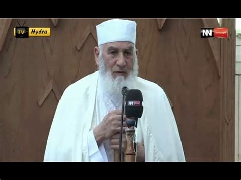 بالرغم من عدم وجود احصائيات متفق عليها عالمياً بعدد المتحدثين بلغة ما، إلا أن هناك بعض المصادر التي تحصي عدد المتحدثين باللغة وهي اليوم واحدة من اللغات الرئيسة في العالم، كما أنها أكبر لغة في أمريكا الجنوبية من حيث عدد المتكلمين بها، وهي أيضا لغة رئيسة في. خطبة الجمعة اليوم مباشر في الجزائر - dola-nan