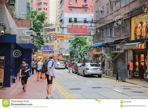People And Traffic At Wan Chai Road Editorial Stock Photo Image Of