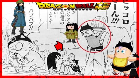 Goku and his friends must find a way to escape before pilaf can summon the dragon and. DRAGON BALL SUPER : SE REVELA CUANDO LA BANDA DE PILAF ...
