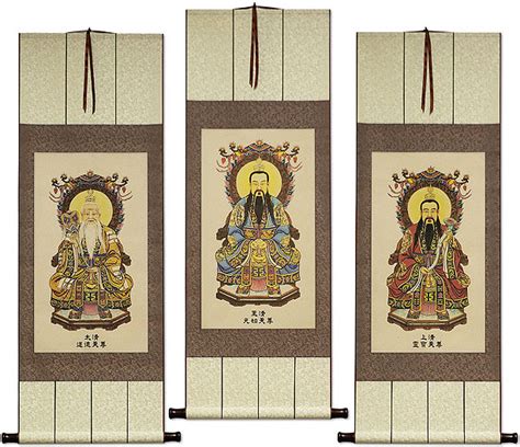 The Three Pure Ones Taoist Gods Giclee Printed 3 Scroll Set