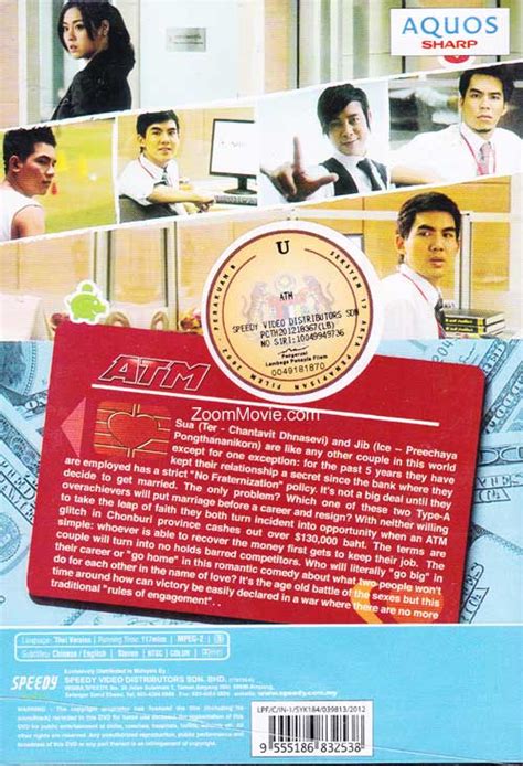 Bir bankanın iki çalışanı arasında son beş yıldır gizli bir ilişki vardır. ATM Er Rak Error Thai Movie (2012) DVD