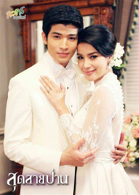 Title i see you พยาบาลพิเศษ เคสพิศวง genre comedy, romance, supernatural episodes 12 broadcast network gmm25 broadcast period may 7, 2016 to jul 30, 2016 runtime saturday, 4.3. Do you guys watch Thai Lakorns/ Dramas?? If yes what are ...