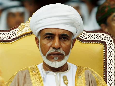 Name Of Sultan Of Oman