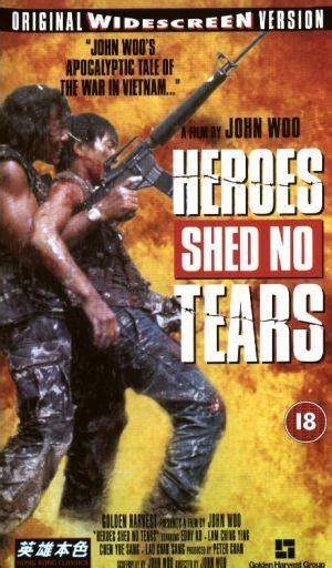 Heroes Shed No Tears Blast Heroes 1984 Filmaffinity