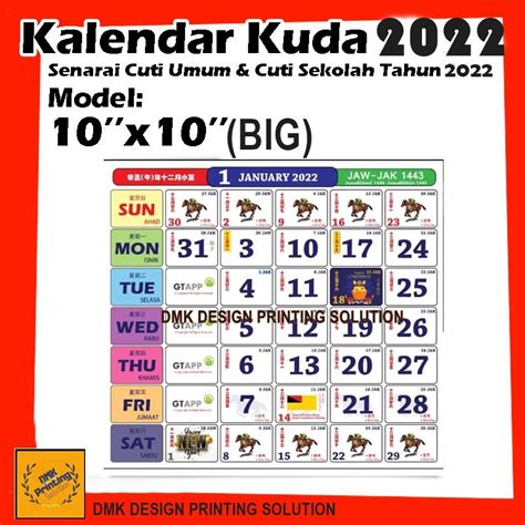 Kalendar Kuda 2022 👉👌calendar February 2022 Kuda