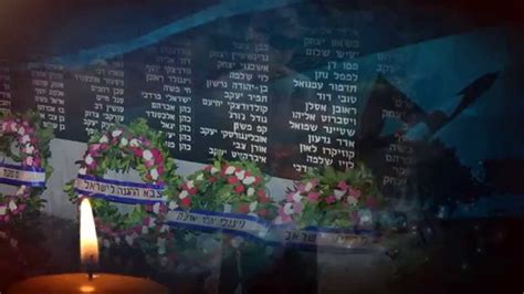 הנצחת חללי מערכות ישראל כוללת מגוון דרכים שבהן מדינת ישראל, גופים ציבוריים וגופים פרטיים משמרים את זכרם של חללי מערכות ישראל. ‫נזכור את כולם: מדליקים נר בפייסבוק לזכר חללי מערכות ישראל ...