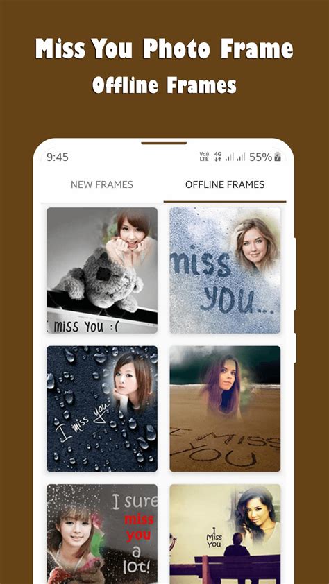 Miss You Photo Editor Miss You Photo Frame Apk للاندرويد تنزيل