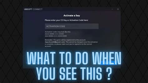 What To Do With Activate Key Prompt For Ubisoft Games On Geforcenow